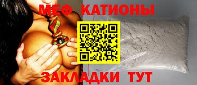 ГАЛЛЮЦИНОГЕННЫЕ ГРИБЫ Бугуруслан