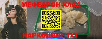 ГАЛЛЮЦИНОГЕННЫЕ ГРИБЫ Бугуруслан