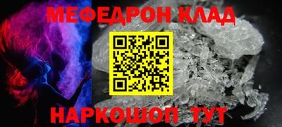 не бодяженный Бузулук