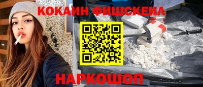 не бодяженный Бузулук