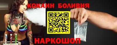 ГАЛЛЮЦИНОГЕННЫЕ ГРИБЫ Бугуруслан