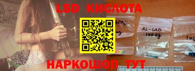 не бодяженный Бузулук