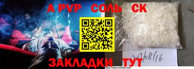 не бодяженный Бузулук