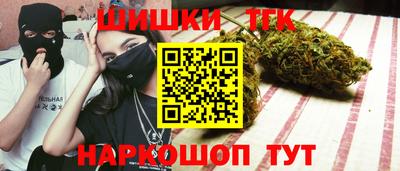 ГАЛЛЮЦИНОГЕННЫЕ ГРИБЫ Бугуруслан