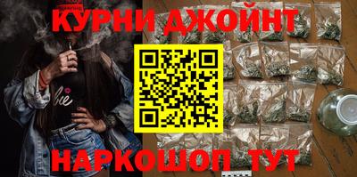 не бодяженный Бузулук