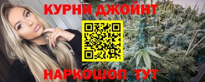 не бодяженный Бузулук