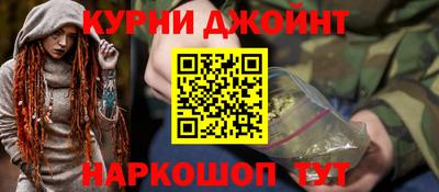 ГАЛЛЮЦИНОГЕННЫЕ ГРИБЫ Бугуруслан