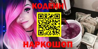 не бодяженный Бузулук