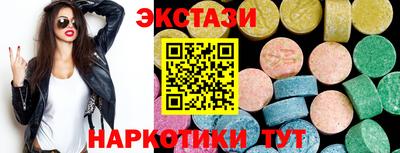 не бодяженный Бузулук