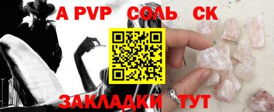 не бодяженный Бузулук