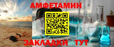 ГАЛЛЮЦИНОГЕННЫЕ ГРИБЫ Бугуруслан