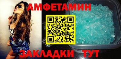 не бодяженный Бузулук