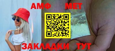 ГАЛЛЮЦИНОГЕННЫЕ ГРИБЫ Бугуруслан
