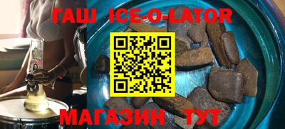ГАЛЛЮЦИНОГЕННЫЕ ГРИБЫ Бугуруслан