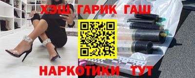 эйфоретик Будённовск