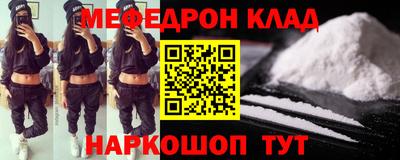 ГАЛЛЮЦИНОГЕННЫЕ ГРИБЫ Бугуруслан