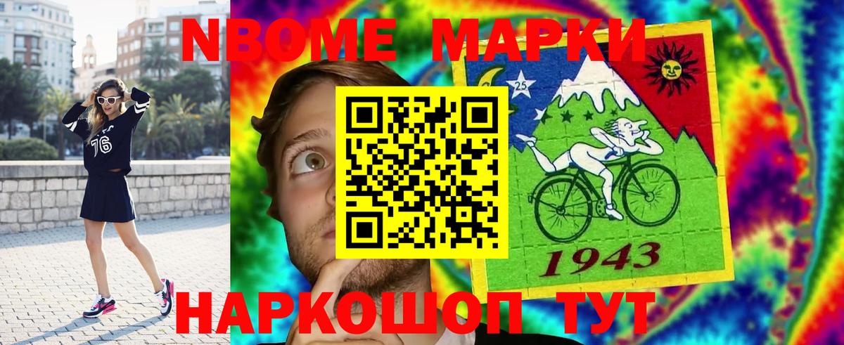ЛСД экстази кислота  ЛСД экстази кислота  Вход с VPN  Учалы 
