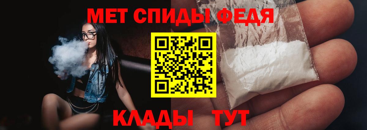 Гашиш Учалы